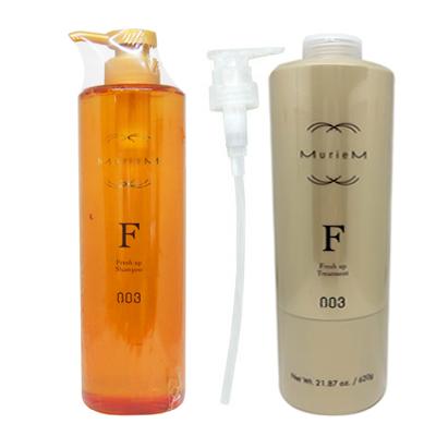 [セット販売] ナンバースリー ミュリアム ゴールド シャンプー F 660ml + ゴールド トリートメント F 620g サロン専売品 美容室専売 ヘアケア ボトル NUMBER THREE