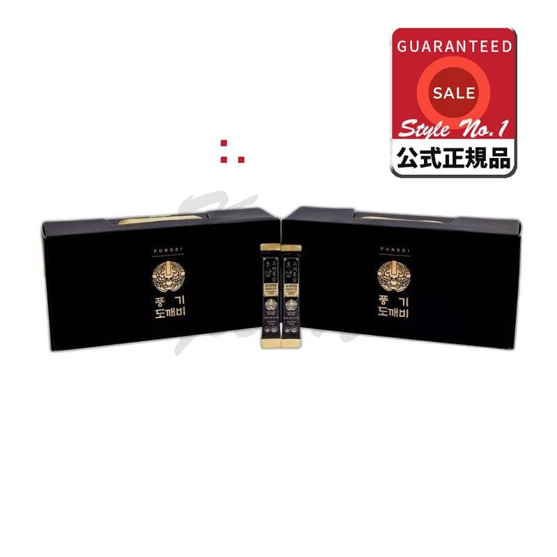 高麗紅参6年根プレミアムデイリスティック高級ギフト包装2個900g