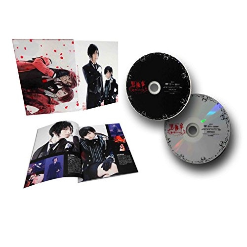 ミュージカル黒執事-地に燃えるリコリス- (DVD) ANSB-10003
