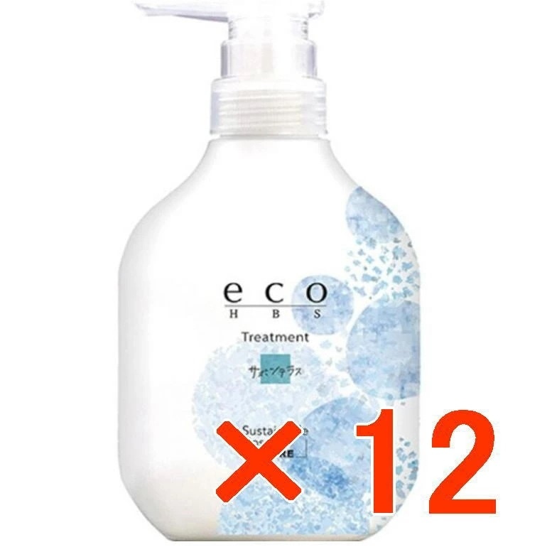 【送料無料】 パイモア エコエイチビーエス トリートメント 500g サボンテラス 12個セット ／ 美容室専売品　ヘアトリートメント