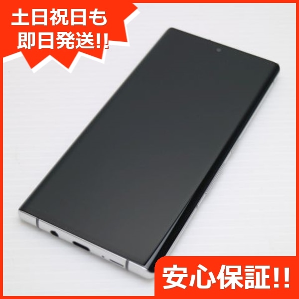 超美品 F-52A arrows NX9 ホワイト 白ロム 富士通 48
