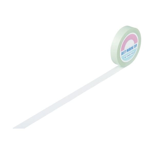 日本緑十字社 ガードテープ（ラインテープ） 白 25mm幅x20m 屋内用 148031 1巻