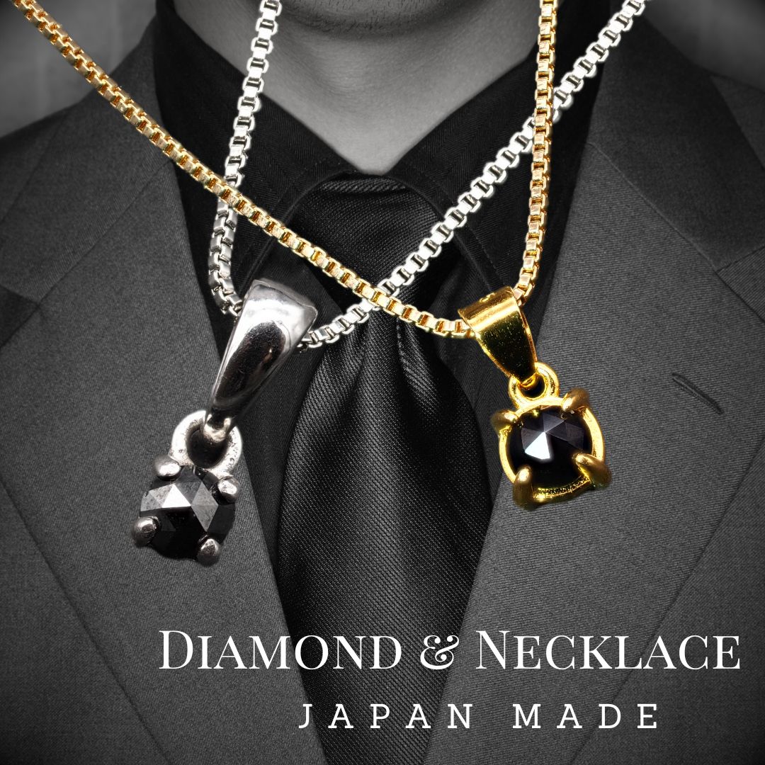 選べる!! 天然石 ブラック ダイヤモンド ネックレス 一粒 18K WG YG ソリティア A ジュエリー ペンダント 誕生日 バレンタイン 宝石 貴金属 ジュエリー 冠婚葬祭 セミフォーマル