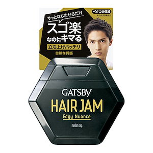 ギャツビー ヘアジャム エッジィニュアンス 110ml