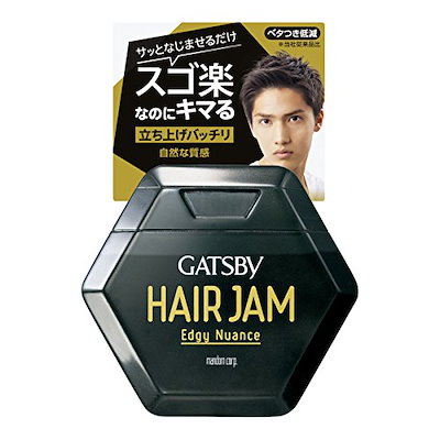 他サイト： ギャツビー ヘアジャム エッジィニュアンス 110ml ヘアスタイリングジェルの商品画像