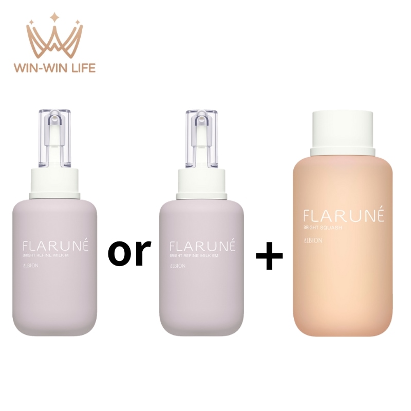 フラルネ ブライトリファイン ミルク 200g びはく乳液 + ブライトスカッシュ 200ml びはく化粧水 スキンケアセット びはくミルクM びはくミルクEM 透明感 清涼感 乾燥防止 だるみ対策