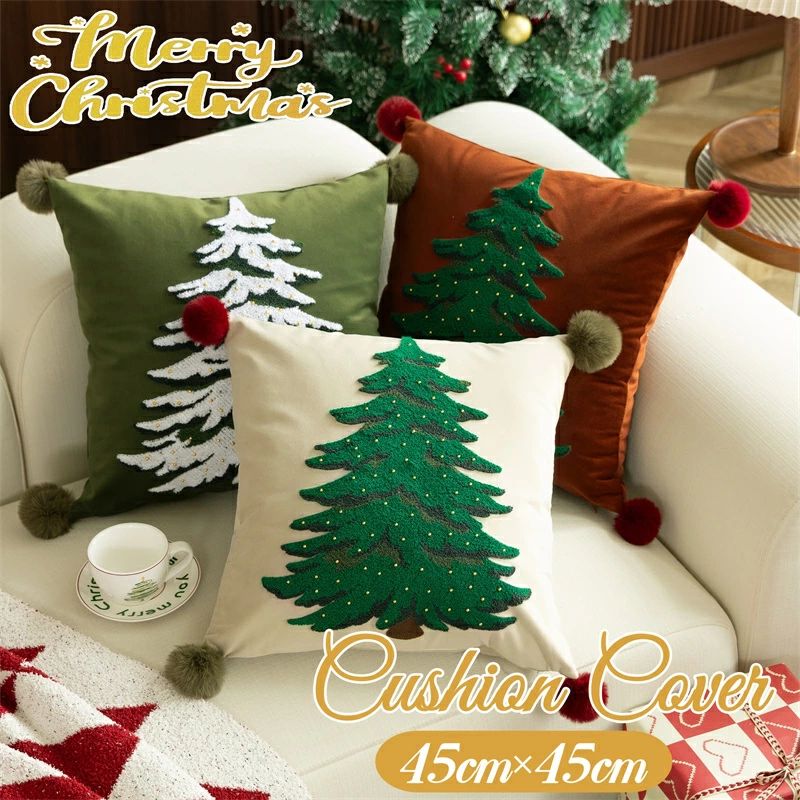 先行予約受付中！クッションカバー クリスマス クリスマスツリー 抱き枕カバー 45cm×45cm 角形 枕カバー 北欧 レッド グリーン クリスマスパターン クリスマス風 ソファデコレーション 装飾