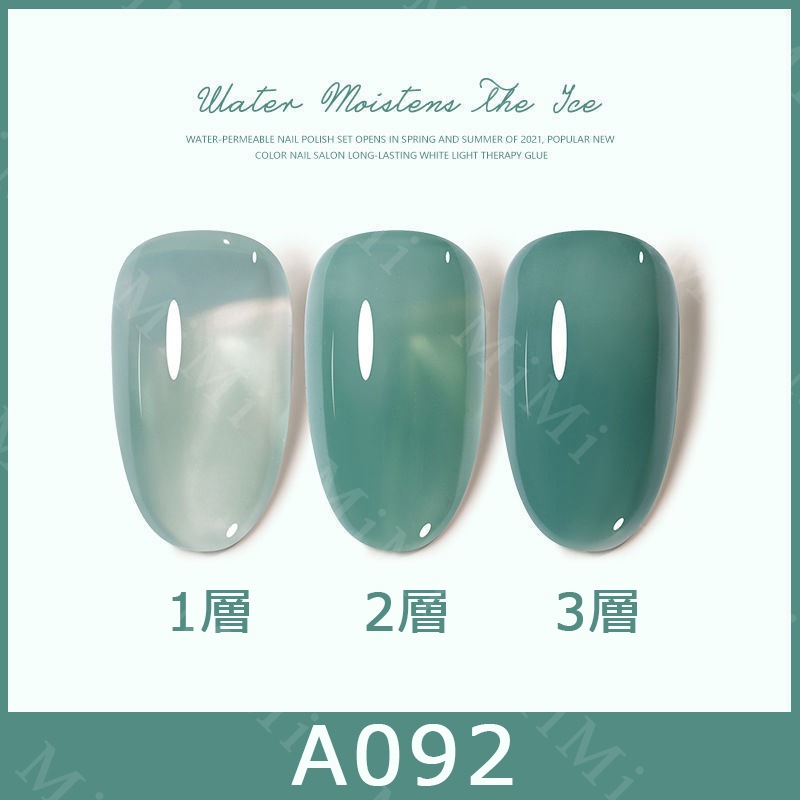 10/10削除/最終限定SALE♡新品未使用♡コラージュ素材120点まとめ売り InRed 2025年10月号【最新】 ※付録無し - メルカリ