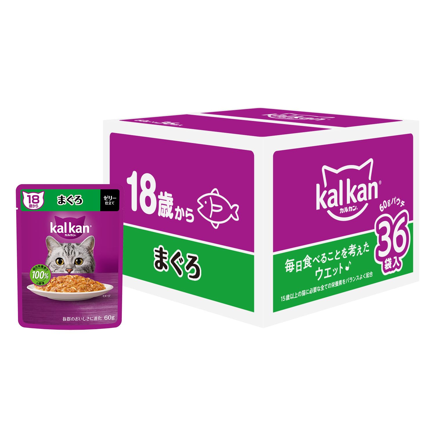カルカン パウチ 18歳から 60g×36袋 まぐろ シニア 高齢期 ウェットフード キャットフード 総合栄養食 水分補給 毎日食べることを考えたウェット 猫 kal kan 大容量 まとめ買い 新カ