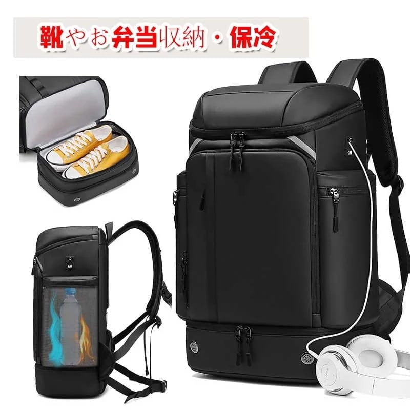 【1-3日出荷】リュック メンズ 40L リュックサック スクエア バックパック バッグ 大容量 ビジネスリュック