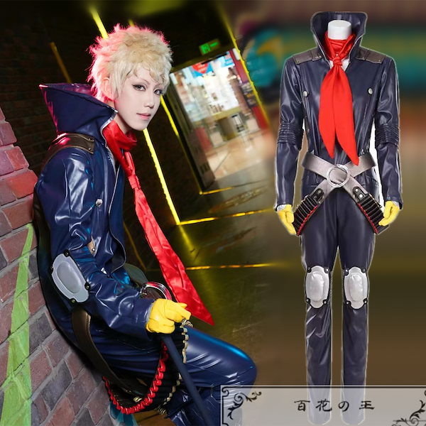 ABCCOSコスプレ専門店」ペルソナ5 Persona 5 坂本 竜司