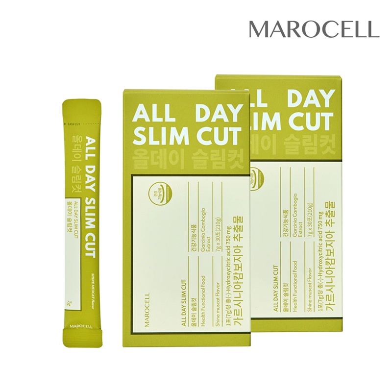 [2 BOX] ]ALL DAY SLIM CUT（シャインマスカット味 7g×30包入り2箱）