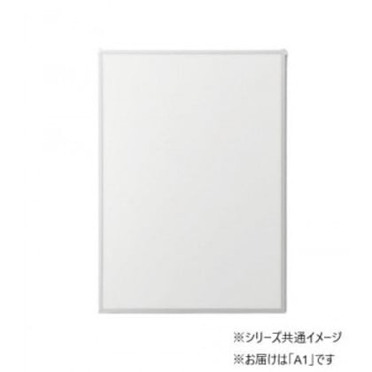 アルミパネル アスト A1 シルバー 33L026W93S1