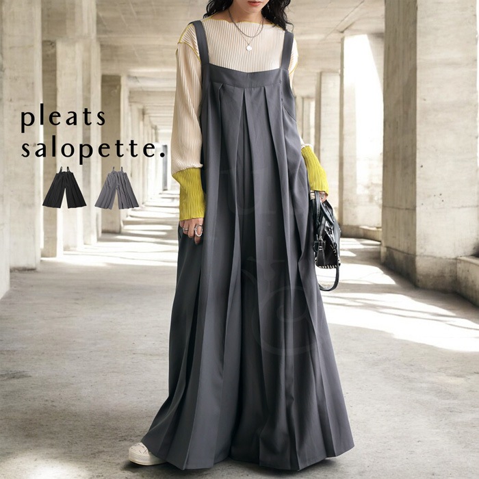 プリーツサロペット サロペット レディース ボトムス 送料無料・再販メール便不可