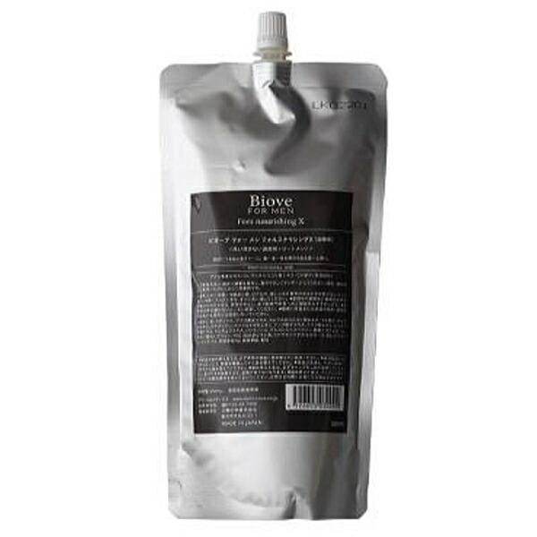 デミ ビオーブ フォーメン フォルスナリシングX 450ml 詰替え用