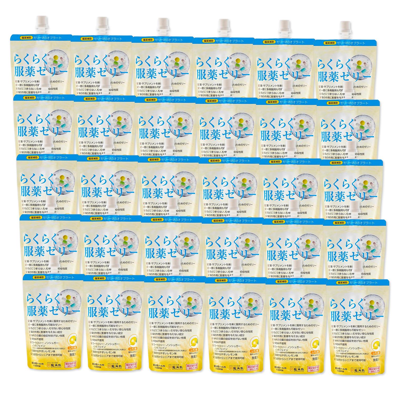 30個セット 龍角散 らくらく服薬ゼリー チアパック レモン味 200g