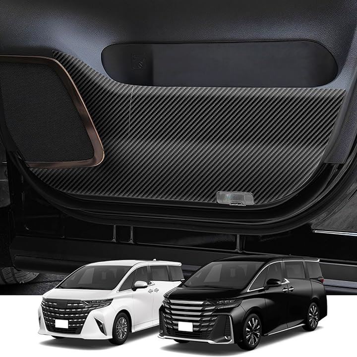 フーディトヨタ 新型アルファード 40系/ヴェルファイア 車種専用 ドアキックガード ドアトリムガード レザー材質 AAHH40W AAHH45W 共用 汚れ防止(ブラックカーボン柄)