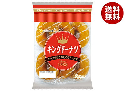 駄菓子キング　 駄菓子キング キングドーナツ - 箱菓子 - 駄菓子 - マルヒデ商店