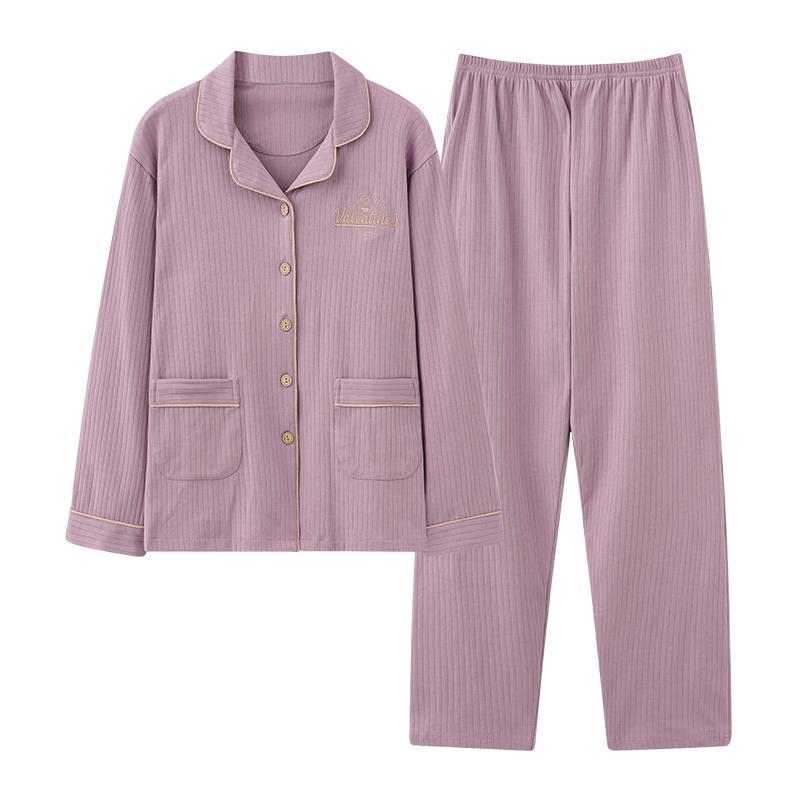ルームウェア 部屋着 レディース 長袖 婦人 ミセス 高齢者 綿 パジャマ 春秋 カーディガン スーツ 5,069円