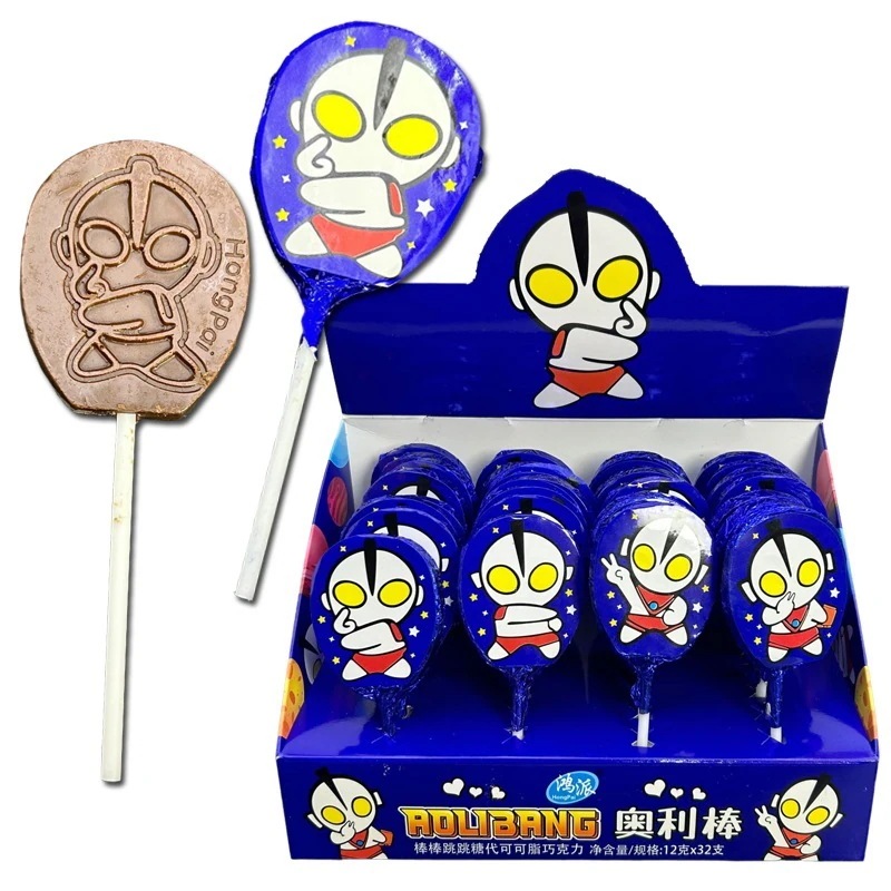 子供向けのかわいい漫画キャラクターのチョコレートロリポップココアバター代替品入りダークチョコレート子供向けの楽しいスナック お菓子 大人 子供 誕生日プレゼント