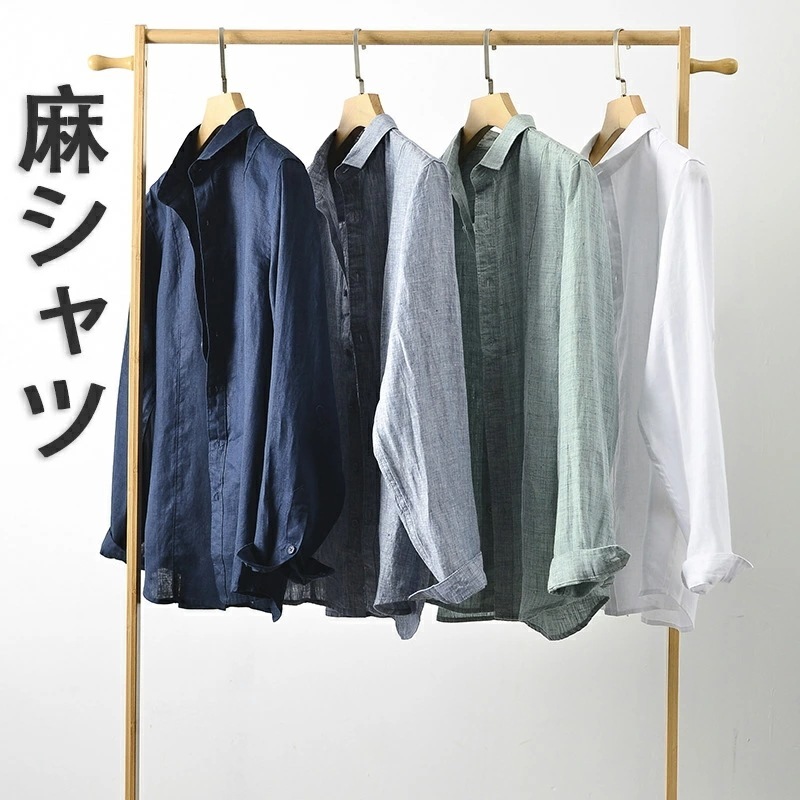 リネンシャツ 麻100% メンズ 長袖 シャツ カジュアルシャツ 薄手 無地 綿麻 ym2024 リネン コットン カジュアル トップス シングル おしゃれ きれいめ着こなし 父の日 プレゼント ギフ
