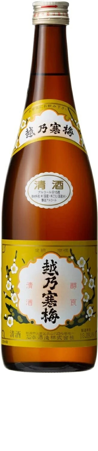 【送料無料】日本酒 石本酒造 越乃寒梅 白ラベル 普通酒 720ml6本【北海道東北四国九州沖縄県は必ず送料がかかります】