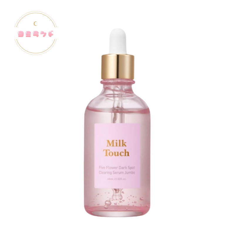 ファイブフラワーダークスポット セラム, 60ml