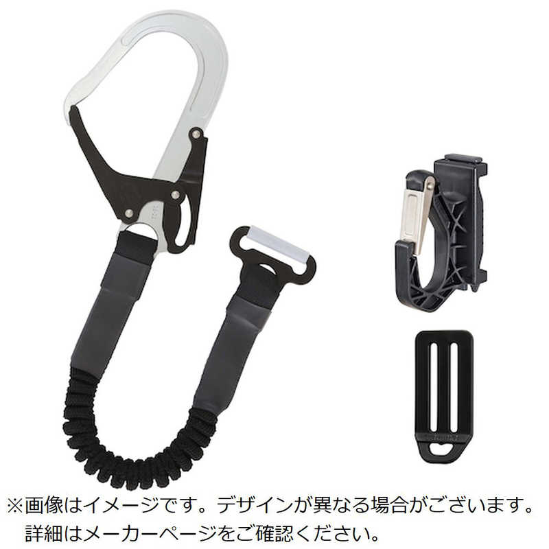 TJMデザイン　補助ロープ蛇腹 L4　HJRL4BK
