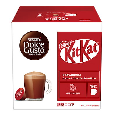 他サイト： ネスカフェ ドルチェ グスト キットカット 専用カプセル 16Pの商品画像