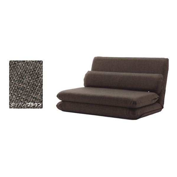 CELLUTANE MORIITO ソファベッド ダリアンブラウン 日本製 カバーリング 一人掛け DMT3a-561BR メーカー直送 16,398円