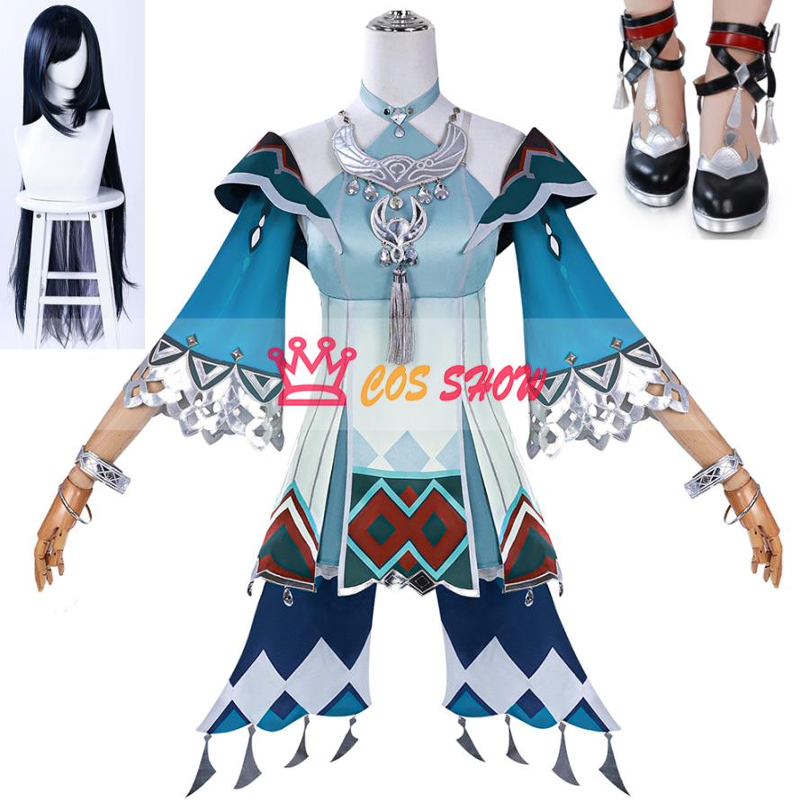 2025新品販売 原神 げんしん 藍硯 ランヤン コスプレ衣装 ウィッグ靴能 cosplay 仮装 イベント ステージ服 舞台 ハロウィン クリスマス