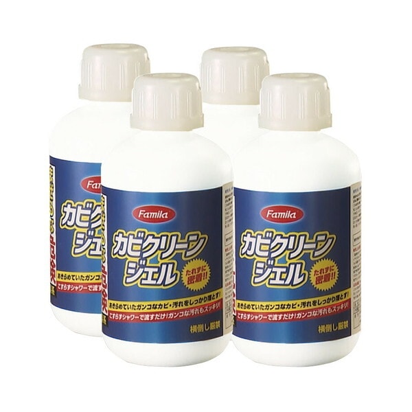 ファミリーライフ ファミラ カビクリーンジェル4本セット 希釈ボトル手袋付き(a31600) メーカー直送