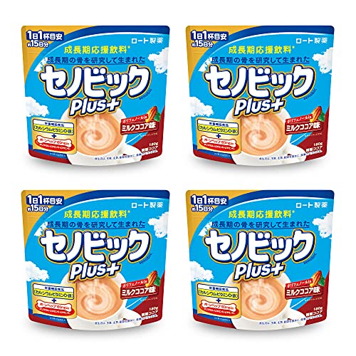 セノビックプラス セノビックPlus ミルクココア味4個パック 子供 カルシウム栄養ドリンク