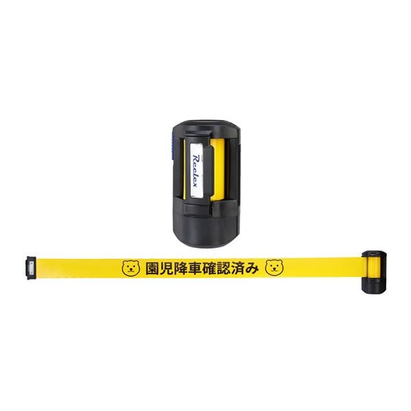 (まとめ)旭電機化成 ハンドメガホンII AHM102(×3) : 旭電機化成 スマイルキッズ 拡声器 ハンドメガホン 2