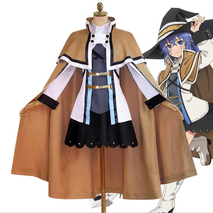 無職転生 異世界行ったら本気だす ロキシー ミグルディア コスプレ 衣装