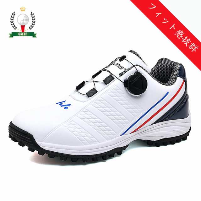 ゴルフシューズ メンズ スニーカー 大きいサイズ ダイヤル式 4E 幅広い ダイヤル式スパイクレス フィット感 ゴルフ 軽量 動きやすい 防水-62