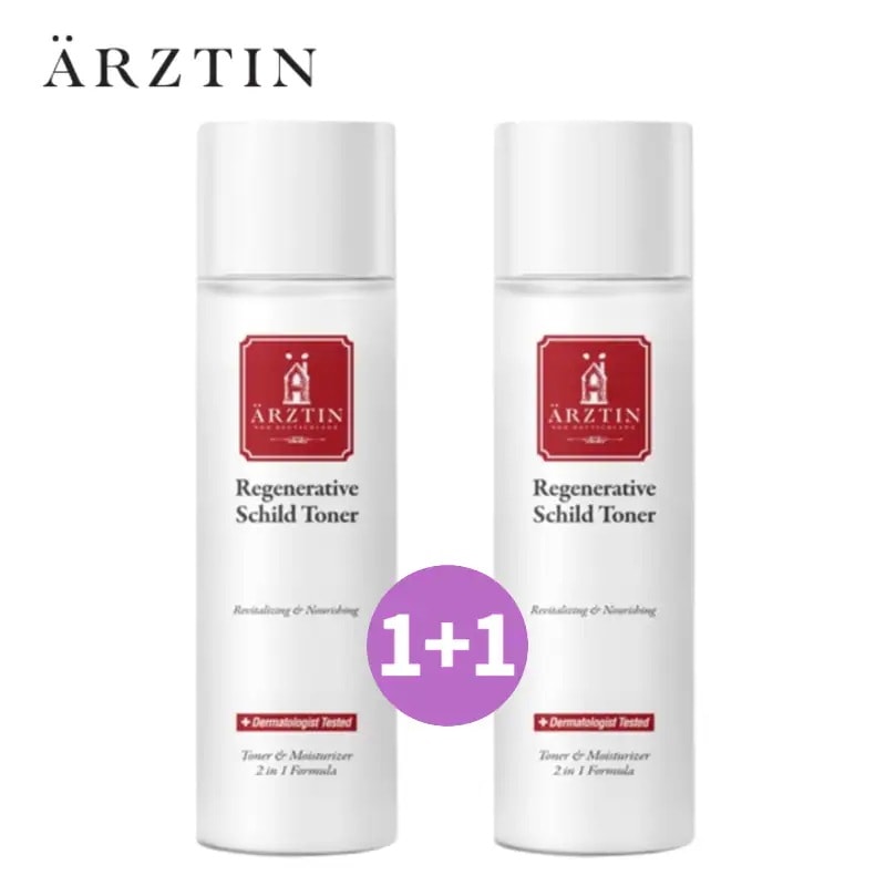 リジェネレイティブシルトトナー(150ml*2個+マスク)