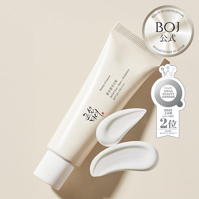 Qoo10] Beauty of Joseon 【2026MBA上半期UVケア2位】【B