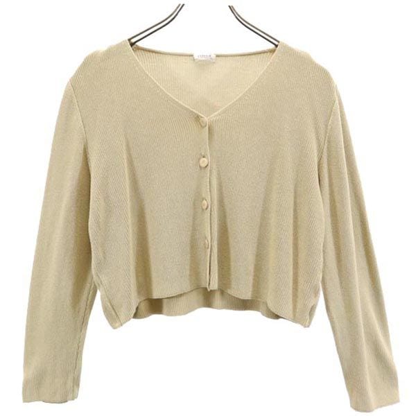 日本製 長袖 ニット カーディガン ベージュ レディース