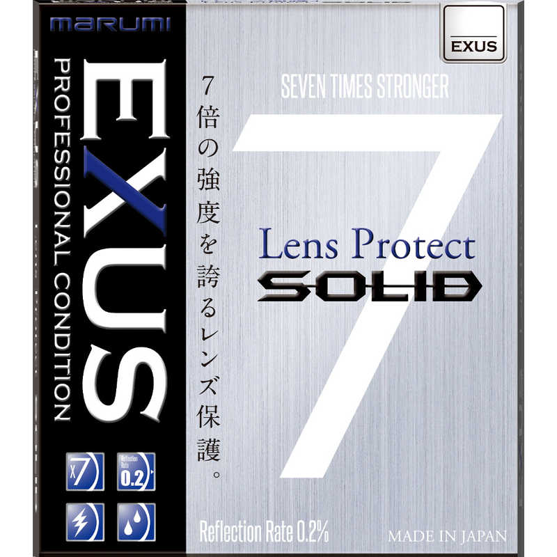 マルミ光機　39mm EXUS LensProtect SOLID　EXUSSOLID