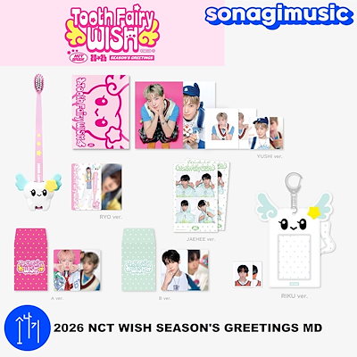 Qoo10] SMエンターテインメント [公式] 2026 NCT WISH S : KPOP