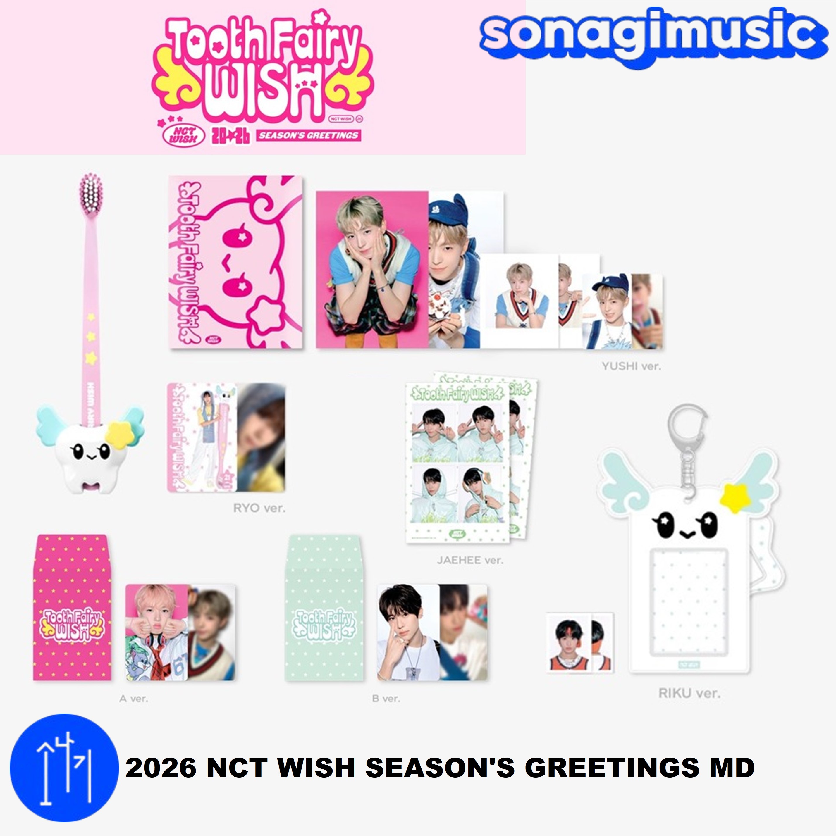 Qoo10] SMエンターテインメント [公式] 2026 NCT WISH S : KPOP