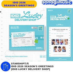 Qoo10 - ネット通販｜eBay Japan