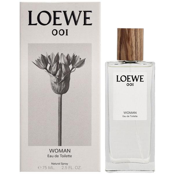 ロエベ 001 ウーマン EDT オードトワレ SP 75ml 香水 LOEWE Woman 001