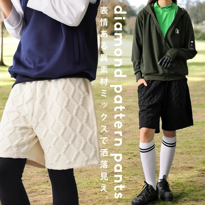 ANTIQUA GOLF×STCH ハーフパンツ レディース ・メール便不可