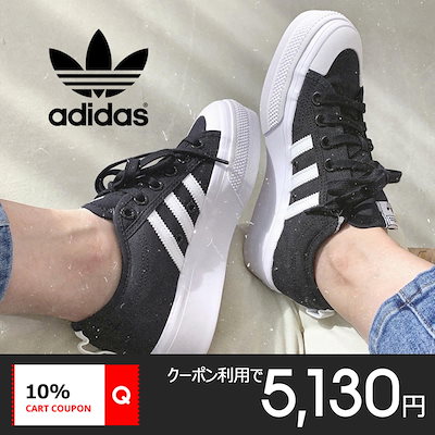 Qoo10] adidas [adidas] 日本未発売 Nizza : シューズ