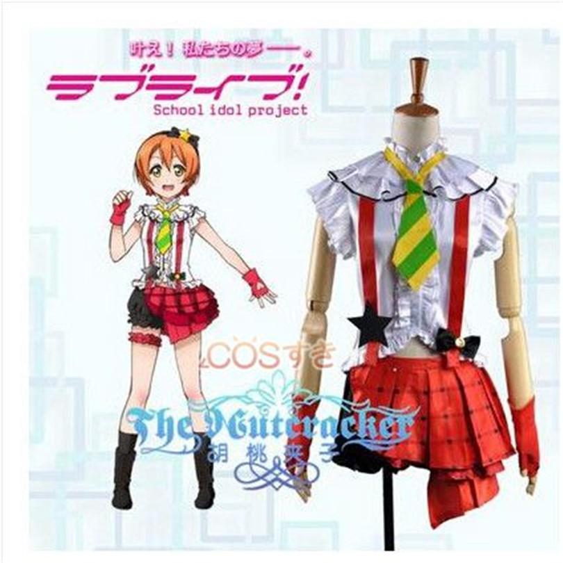 Love Live! ラブライブ 星空 凛 ほしぞら りん コスプレ衣装 仮装イベント アニメ パーティー