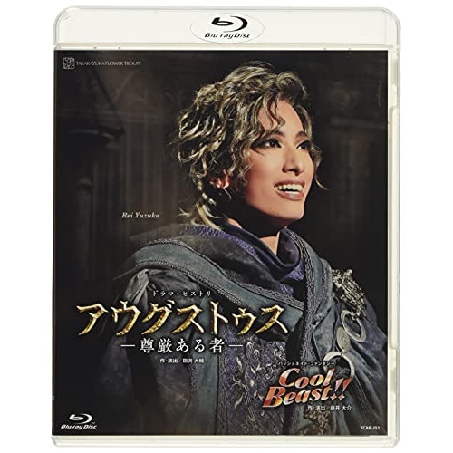 宝塚歌劇団 ／ 花組宝塚大劇場公演『アウグストゥス-尊厳ある者-』『Cool Beast!!』(.. (Blu-ray) TCAB-151 8,301円
