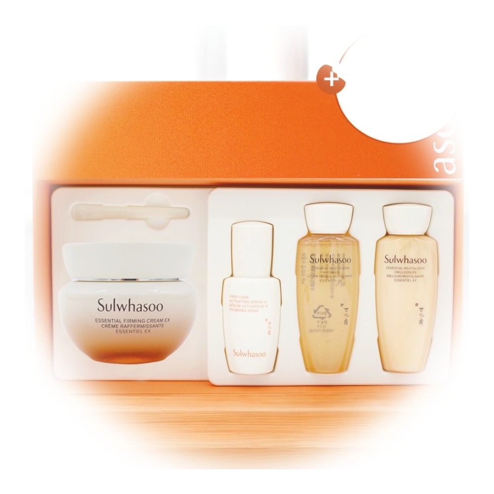 ファーミング クリーム75ml セット [ハリ+弾力+保湿]