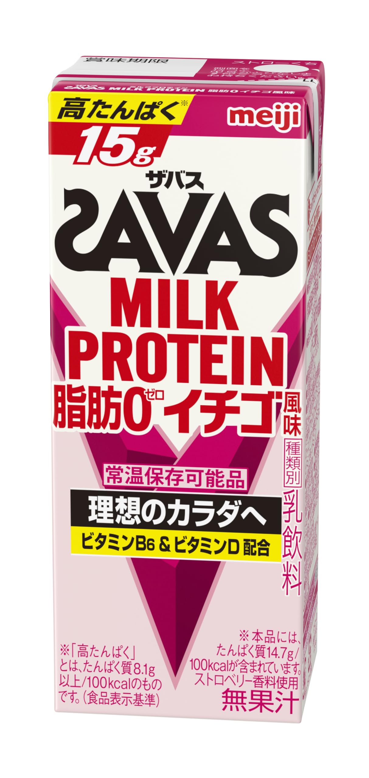 SAVAS(ザバス) MILK PROTEIN 脂肪0 イチゴ風味 200ml×24 明治 ミルクプロテイン